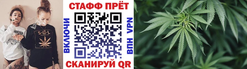 Наркота Невьянск Марихуана  Меф  ГАШ 
