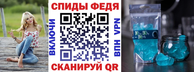 мега ССЫЛКА  Невьянск  АМФ 97%  даркнет сайт 