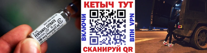 Кетамин ketamine  shop состав  Невьянск 
