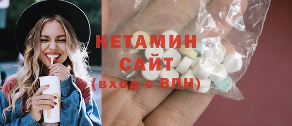 амф Верхнеуральск
