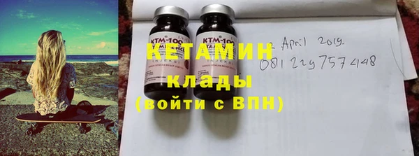 амф Верхнеуральск