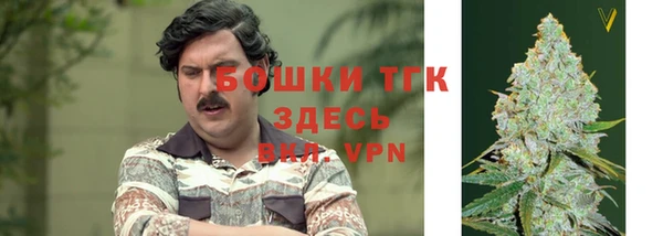 амф Верхнеуральск