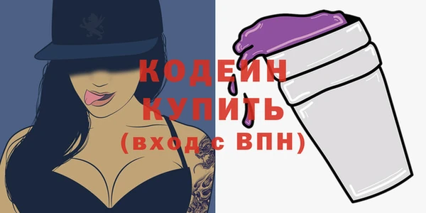амф Верхнеуральск