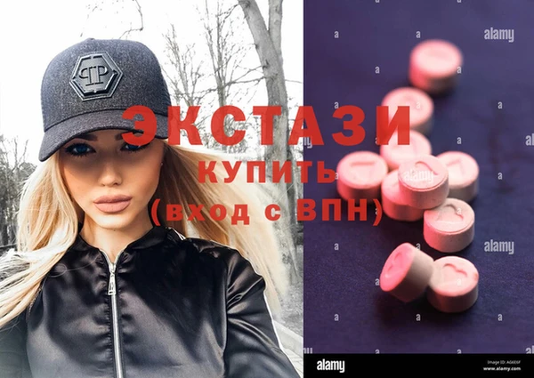 индика Верхний Тагил
