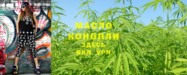амф Верхнеуральск
