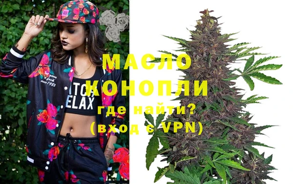 амф Верхнеуральск