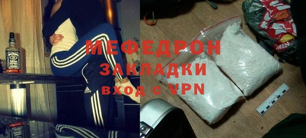 индика Верхний Тагил